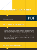 The 11 Points of The Students