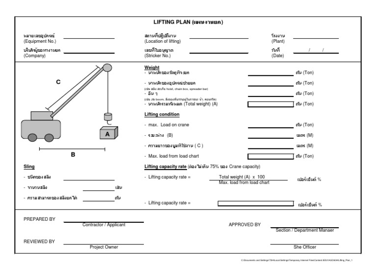 Example Lifting Plan For Working in Thailand | PDF