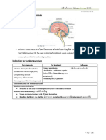 CSF-examination (Ver2) PDF