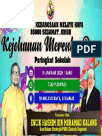 Perasmian SK Melayu Raya, Segamat oleh Encik Hashim