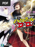 96c97d3d-81ef-4cd9-acb6-66bfb5506556.pdf