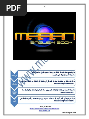 Maaanenglishbook Pdf Nature