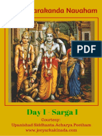 Sundaraka 9days Parayanam Book 0 PDF