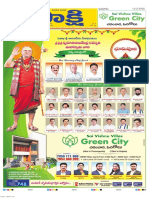Andhra-Pradesh-12-02-2020-page-1