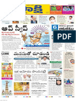 Andhra-Pradesh-12-02-2020-page-3