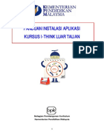 Ithink_manual.pdf