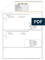 NETDEC19KEY