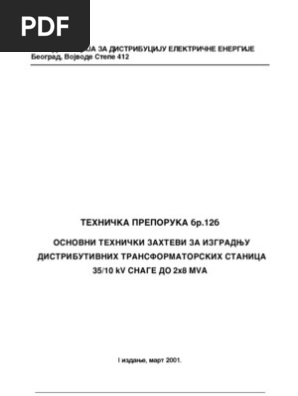 ＮＤ PDF) Aberration measurements in speckle field by Shack