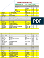 N Main Division