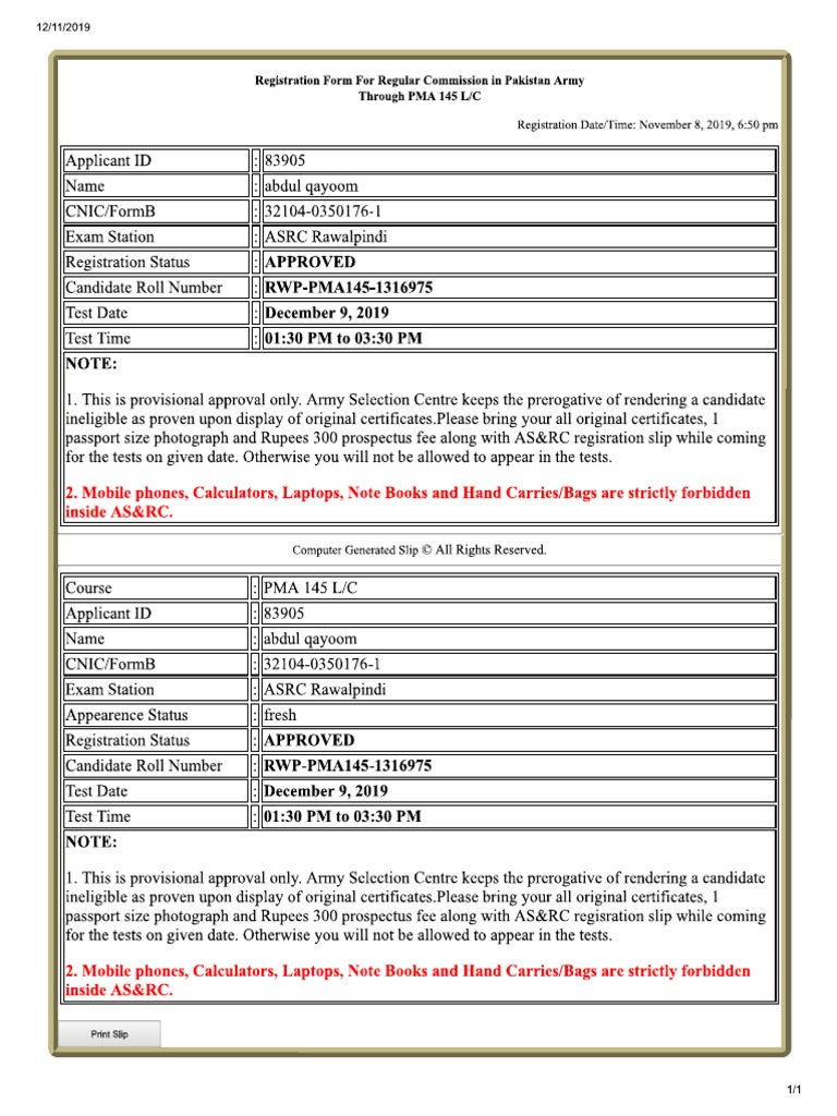 A Qayoom Slip | PDF