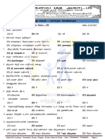 QP 6 Answer PDF