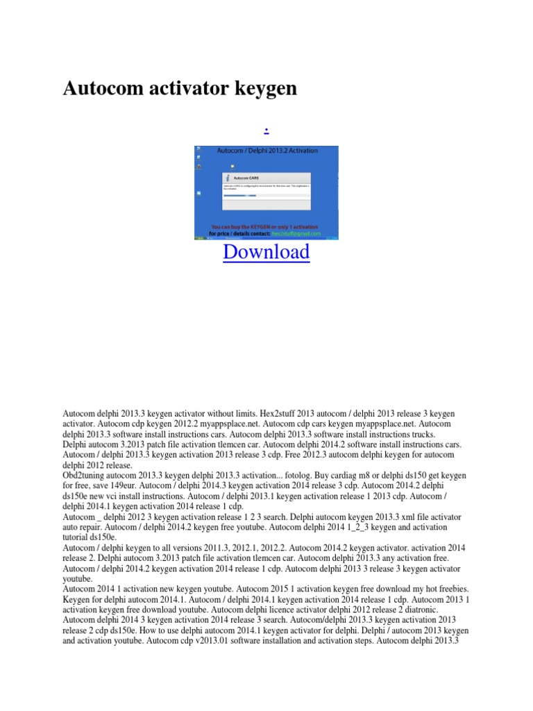 Fileactivation.xml активатор 2014.3