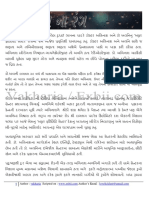 Jivan Na Rang (Complete) PDF