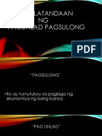 PAGSULONG