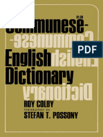 Roy Colby - A Communese-English Dictionary