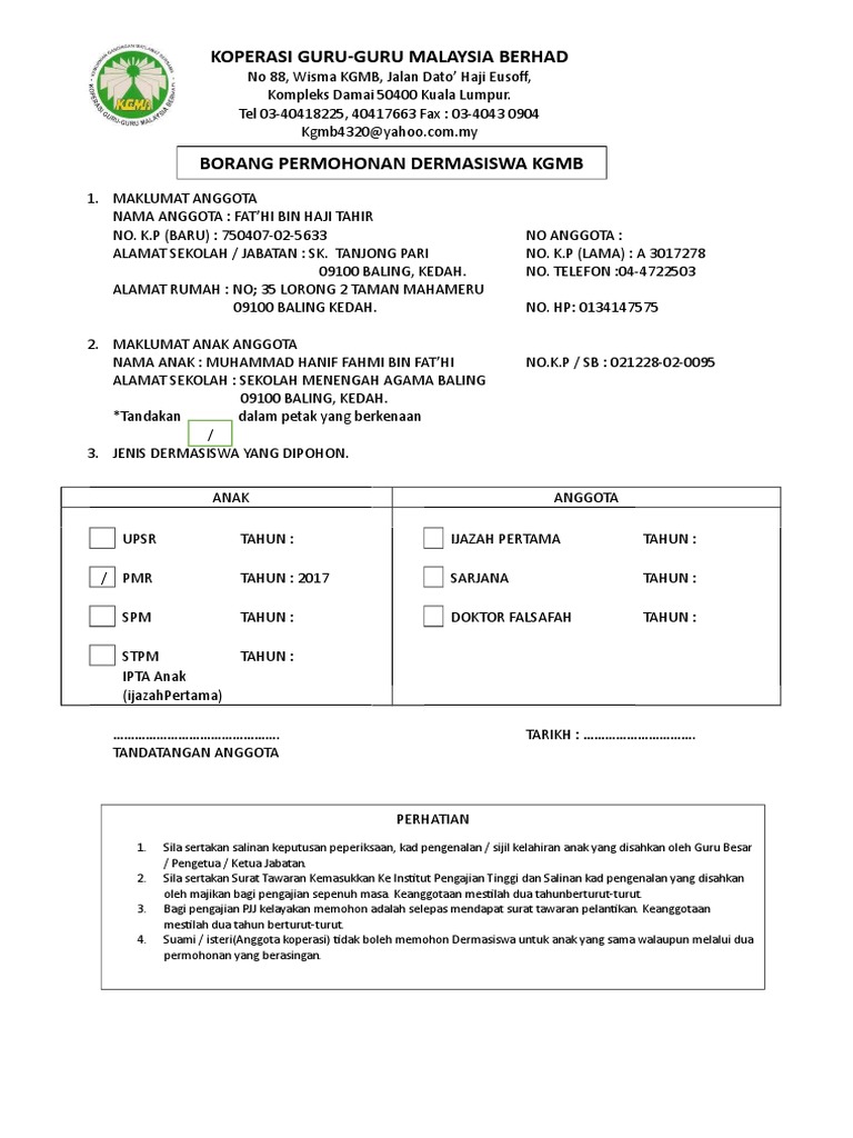 Borang Dermasiswa Kgmb Pdf