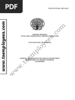 Unit Transfer-1 | PDF | Government | Justice
