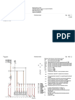 Розетки 12 В, (7B3), с января 2016 года PDF