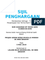 Sijil Penghargaan Gerak Ekrja Musolla