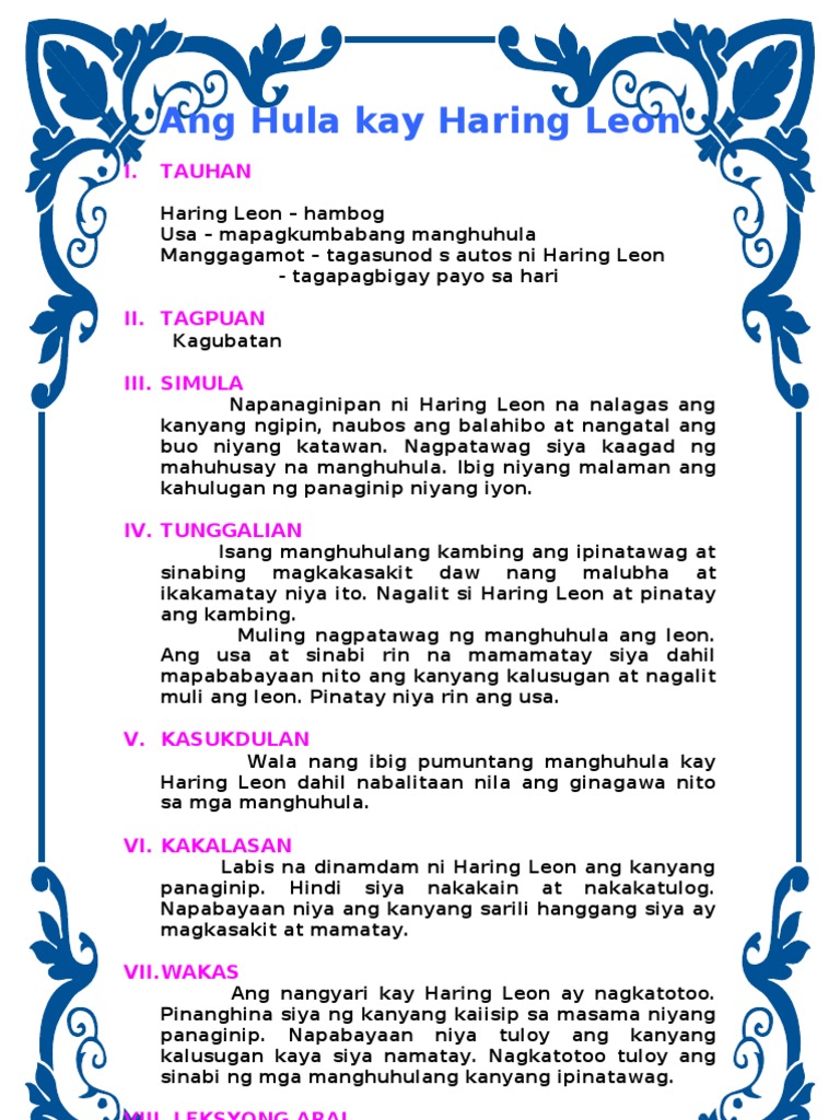 Ang Hula Kay Haring Leon | PDF