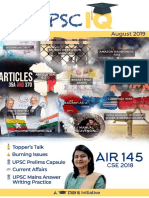 UPSC August Magazine (Eng) PDF