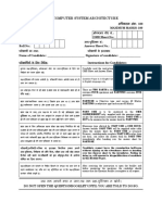 Csa (Computer System Architecture)