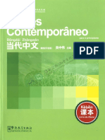 3Textos-en-portugués.pdf