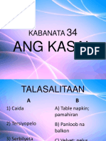 Kabanata 34 Ang Kasal