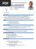 Sujeet CV