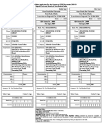 GNDU Bank Slip for Online Application Fee