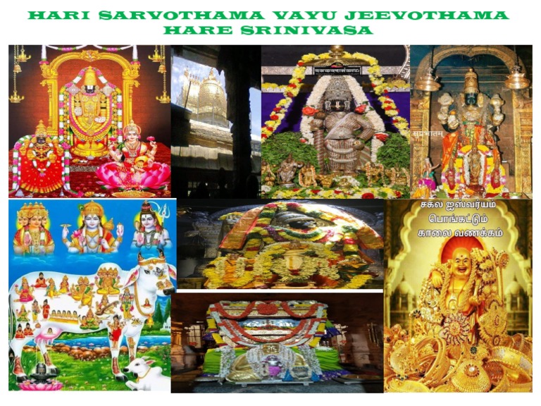 Hari Sarvothama Vayu Jeevothama Overview | PDF
