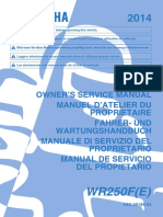 1HC-28199-53 Service Manual WR250F 2014