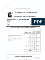 SPM Mid Year 2008 Terengganu Physics Paper 2