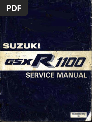 GSX-R1100 サービスマニュアル3冊セット GSX-R1100 サービスマニュアル3冊セット