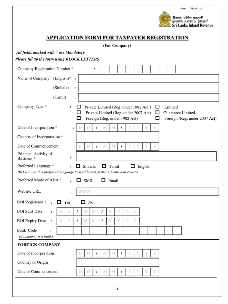 Company Taxpayer Registration Form | PDF | Identity Document ...