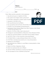 Pagkilala Sa Pang Ukol - 21 1 PDF