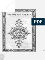 English THE TARJUMAN ALQURAN V2 PDF