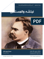 Nietzsche Wa Lmostakbal.pdf