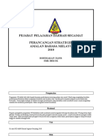 Perancangan Strategik ABM