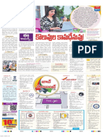 Andhra-Pradesh-12-02-2020-page-16