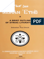 A Brief Outline of Syriac Literature (Brock)