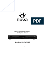 NovaBox HD PVR 865