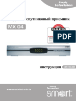 Smart.MX04-RUS.pdf