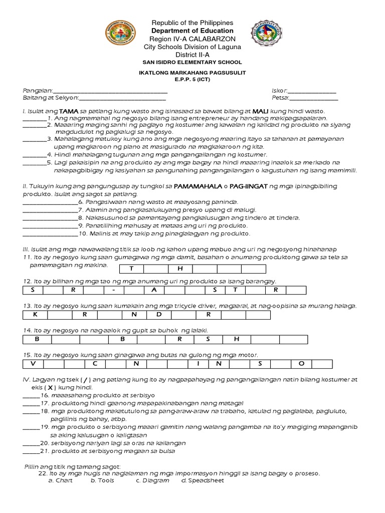 3rd Periodical Test in EPP | PDF