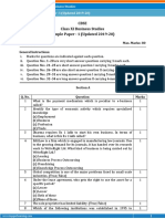 Bst. Sample Paper