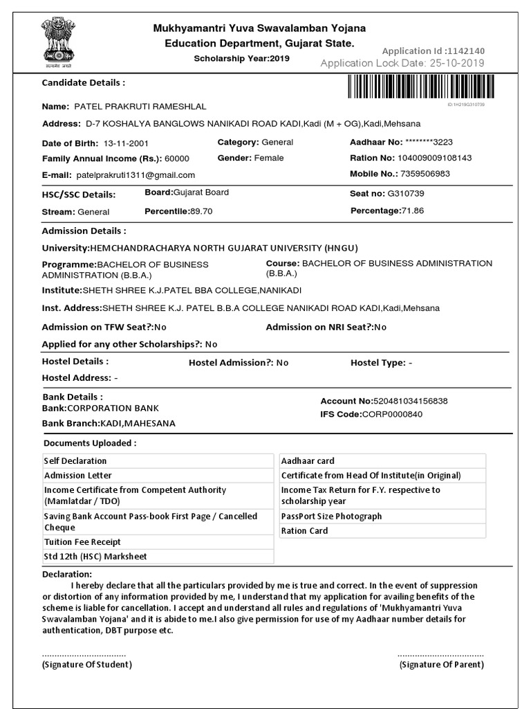 Report 1 | PDF | Government | Business