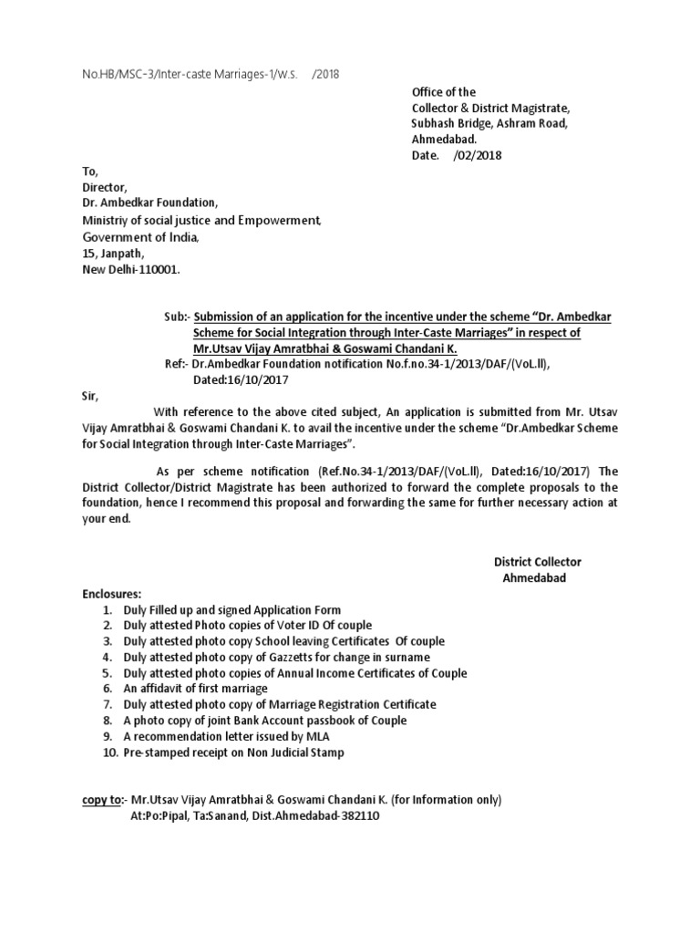 How To Apply For Dr Ambedkar Scheme For Social Integration Inter-Caste Marriages | PDF | Government | Social Institutions