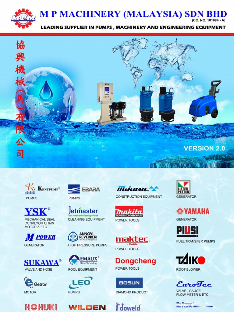 2014 MPM Catalogue PDF Pump Civil Engineering
