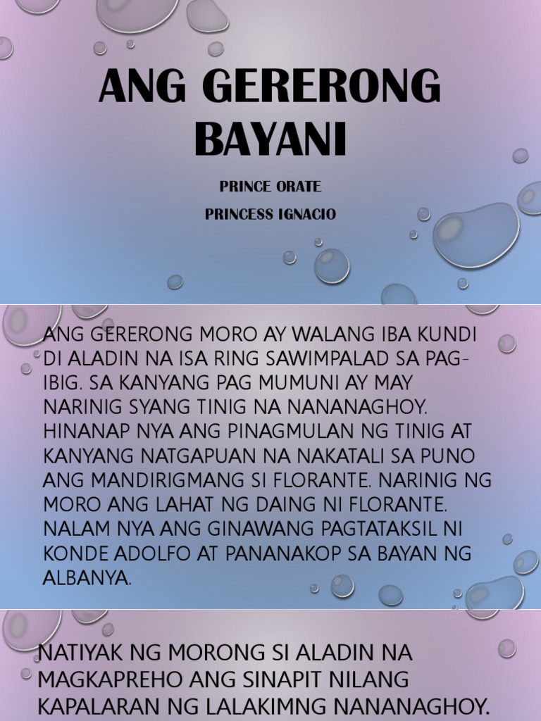 Ang Gererong Bayani | PDF
