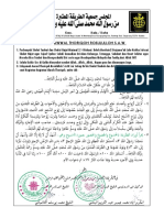 Awrad Thareqat Rasulullah (Lengkap) PDF
